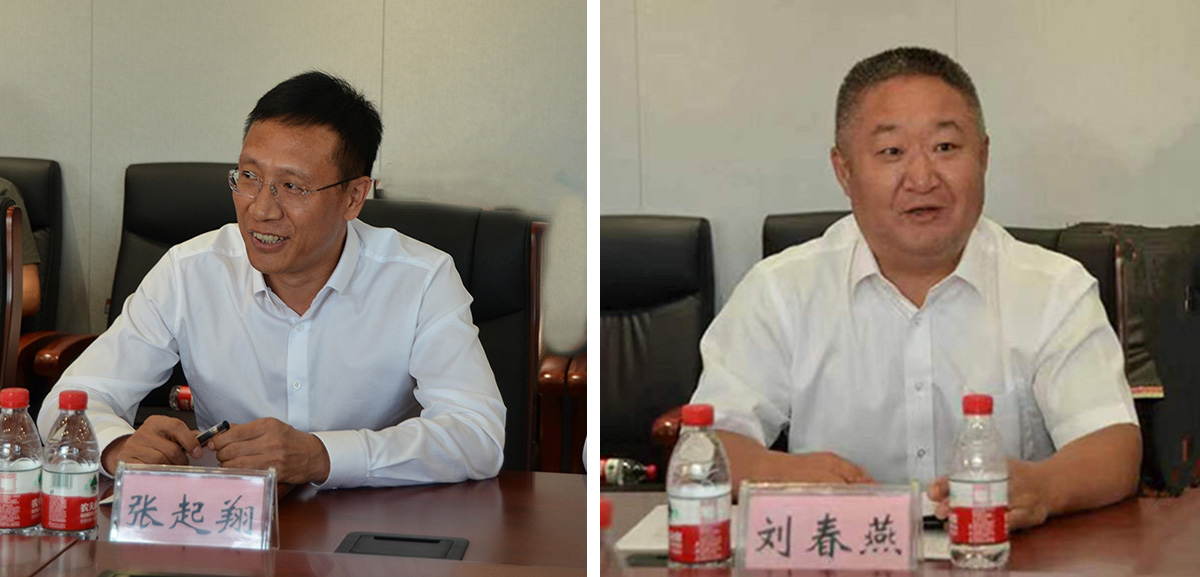 1693308764994852.jpg 3,4-2023.8.28商飞到访成人直播
简讯.jpg